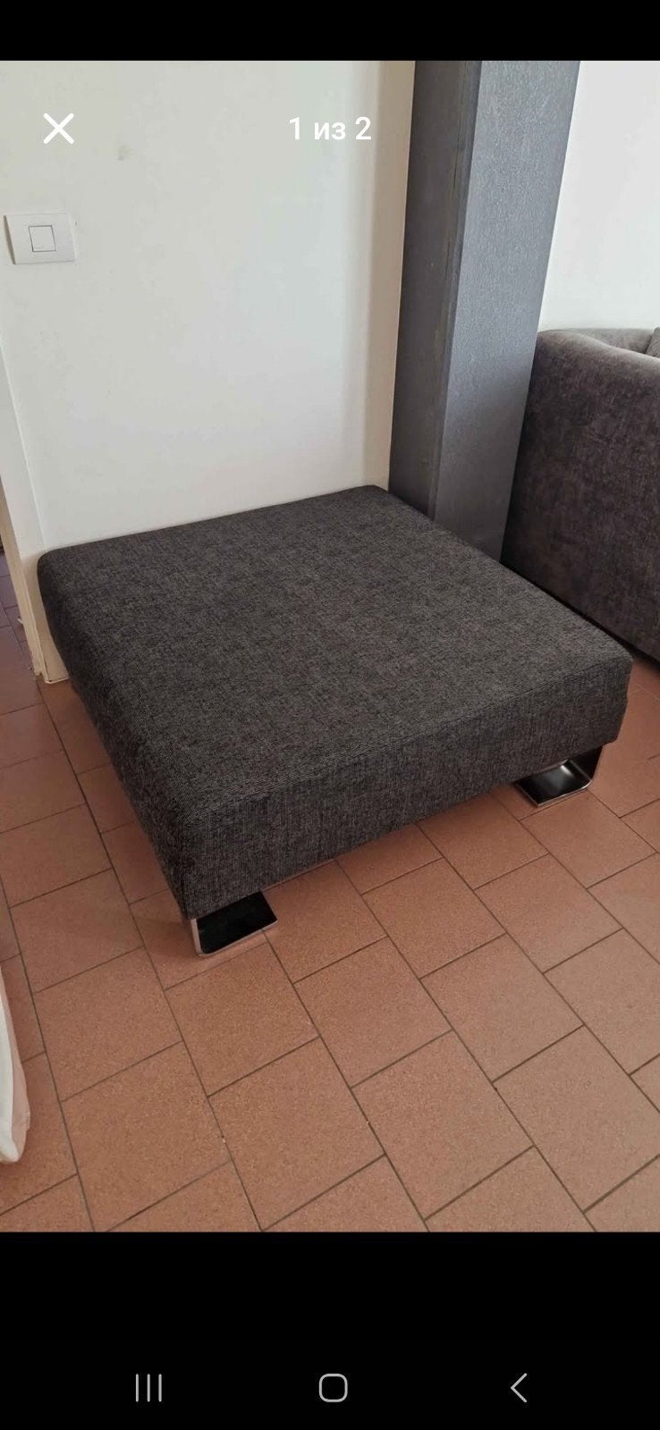 a, Ophalen, Zo goed als nieuw