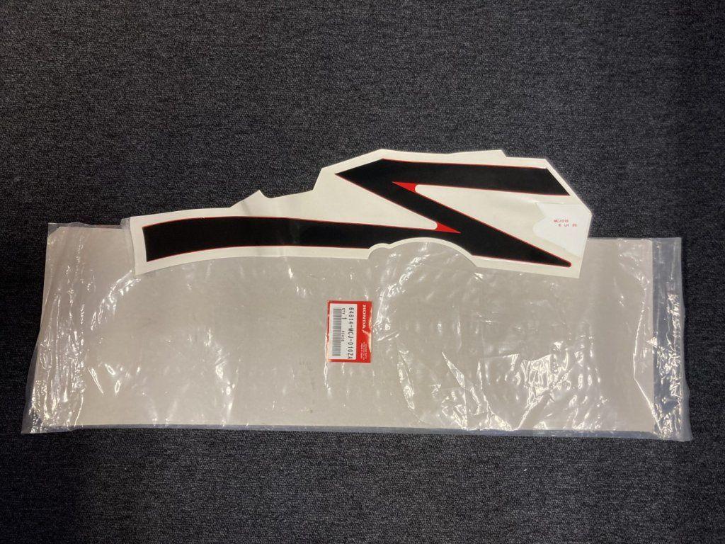 Fireblade cbr954RR bj 2003 sticker zijpaneel links nieuw, -, -, Nieuw, Ophalen of Verzenden