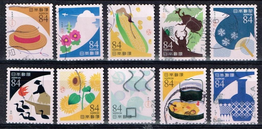 Postzegels uit Japan - K 5580 - kleuren, Postzegels en Munten, Postzegels | Azië, Gestempeld, Oost-Azië, Verzenden