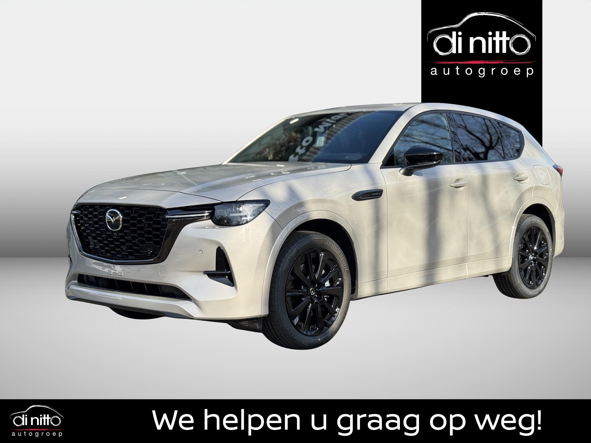 Mazda CX-60 2.5L e-SKYACTIV PHEV 327 hp 8AT Homura Plus AWD, Autos, Mazda, Neuf, Achat, Entreprise, Noir