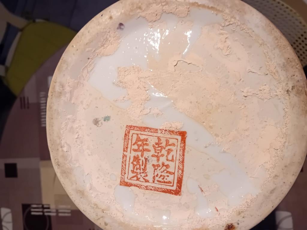 Chinese vaas, Antiek en Kunst, Antiek | Keramiek en Aardewerk, Ophalen