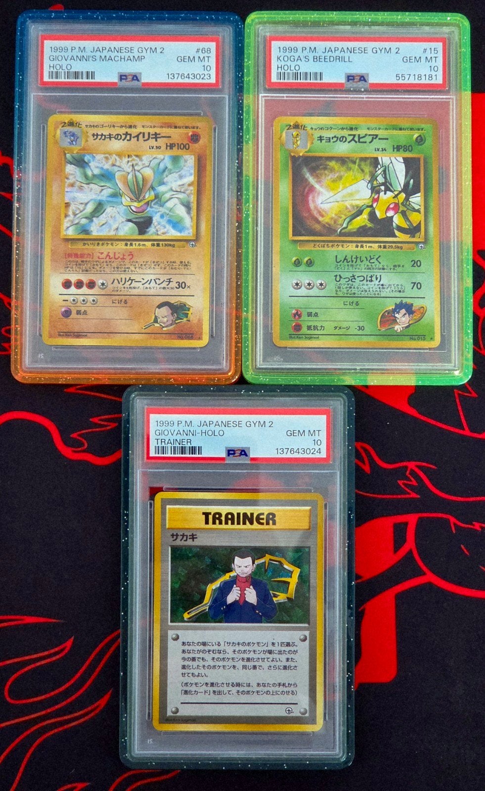 Pokémon - Vintage PSA 10 Slabs, Ophalen of Verzenden, Nieuw, Meerdere kaarten, Foil