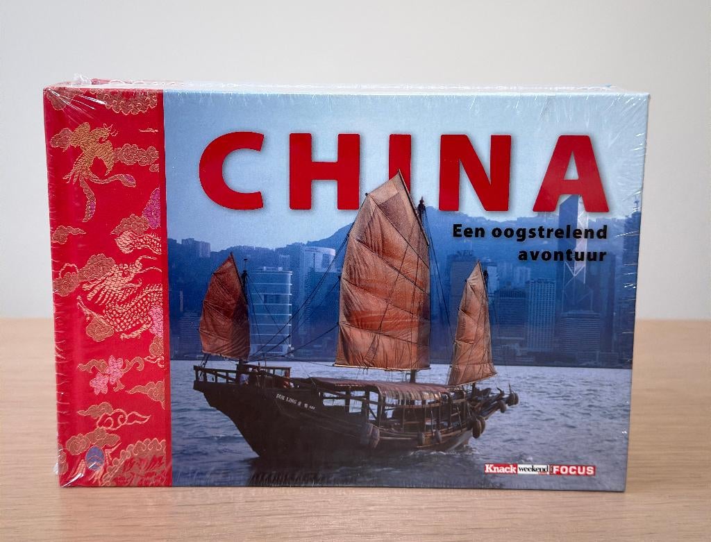 China een oogstrelend avontuur / Knack / NIEUW & SEALED, Boeken, Geschiedenis | Wereld, 20e eeuw of later, Nieuw, Diverse auteurs