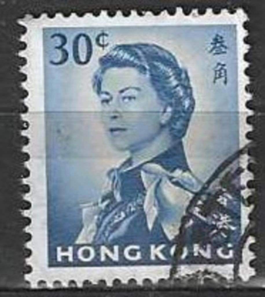 Hong Kong 1962/1967 - Yvert 199 - Reine Elisabeth II (ST), Envoi, Affranchi