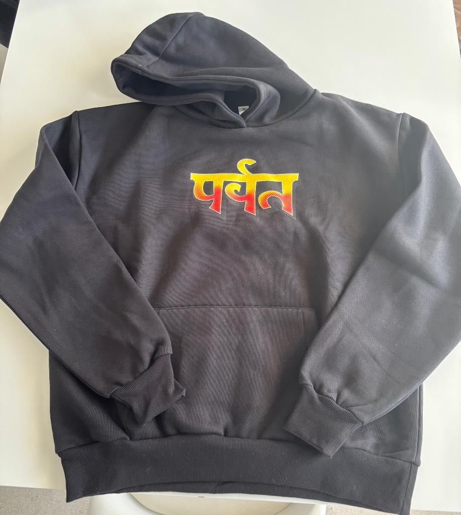 Gorillaz - The Mountain Hoodie Large (nieuw), Ophalen of Verzenden, Nieuw, Maat 52/54 (L), Zwart