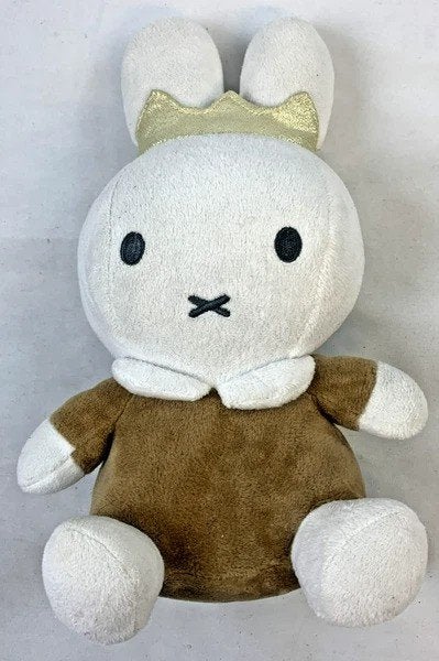 Tiamo Nijntje Gouden Kroon Koning 25cm Knuffel Dick Bruna, Kinderen en Baby's, Speelgoed | Knuffels en Pluche, Verzenden, Konijn