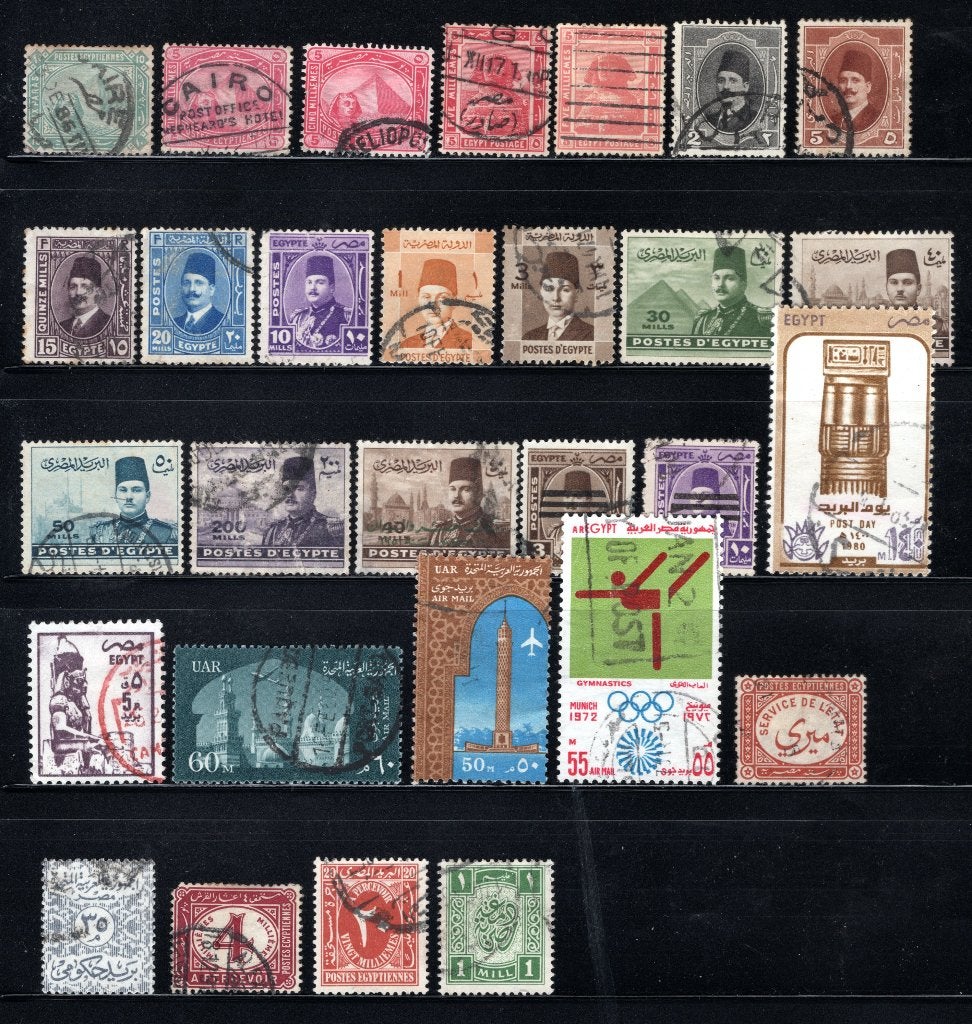 EGYPTE Lot zegels gestempeld, Verzenden, Overige landen, Gestempeld
