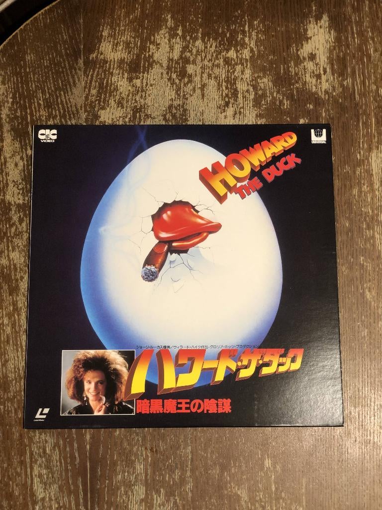 Laserdisc Howard The Duck, Enlèvement ou Envoi, Utilisé