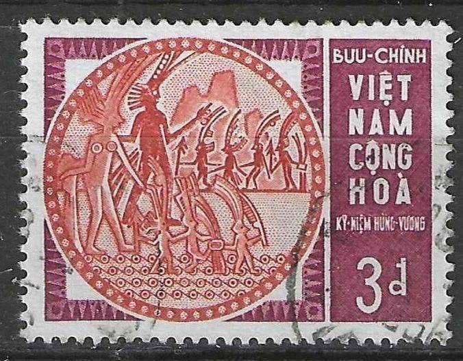 Zuid-Vietnam 1965 - Yvert 254 - verjaardag Hung Vuong (ST), Verzenden, Gestempeld