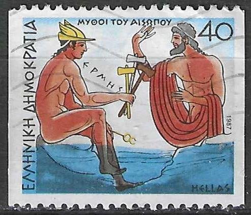 Griekenland 1987 - Yvert 1626B - Europese fabels (ST), Verzenden, Griekenland, Gestempeld