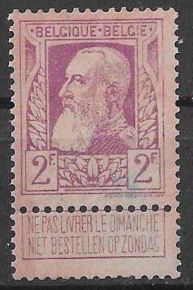 Belgische postzegel  -  nummer 80  (zonder gom), Verzenden, Zonder gom