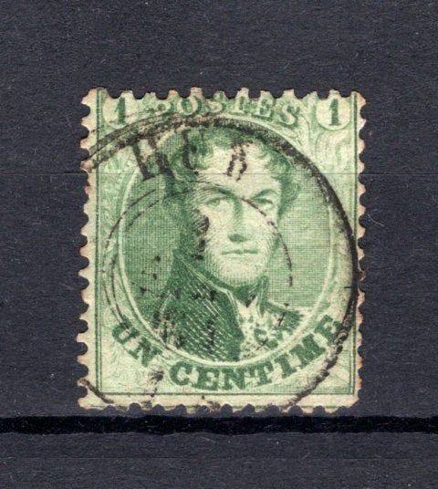(B) 13 gestempeld 1863 - Getande medaillons - 1, Postzegels en Munten, Verzenden, Gestempeld, Gestempeld