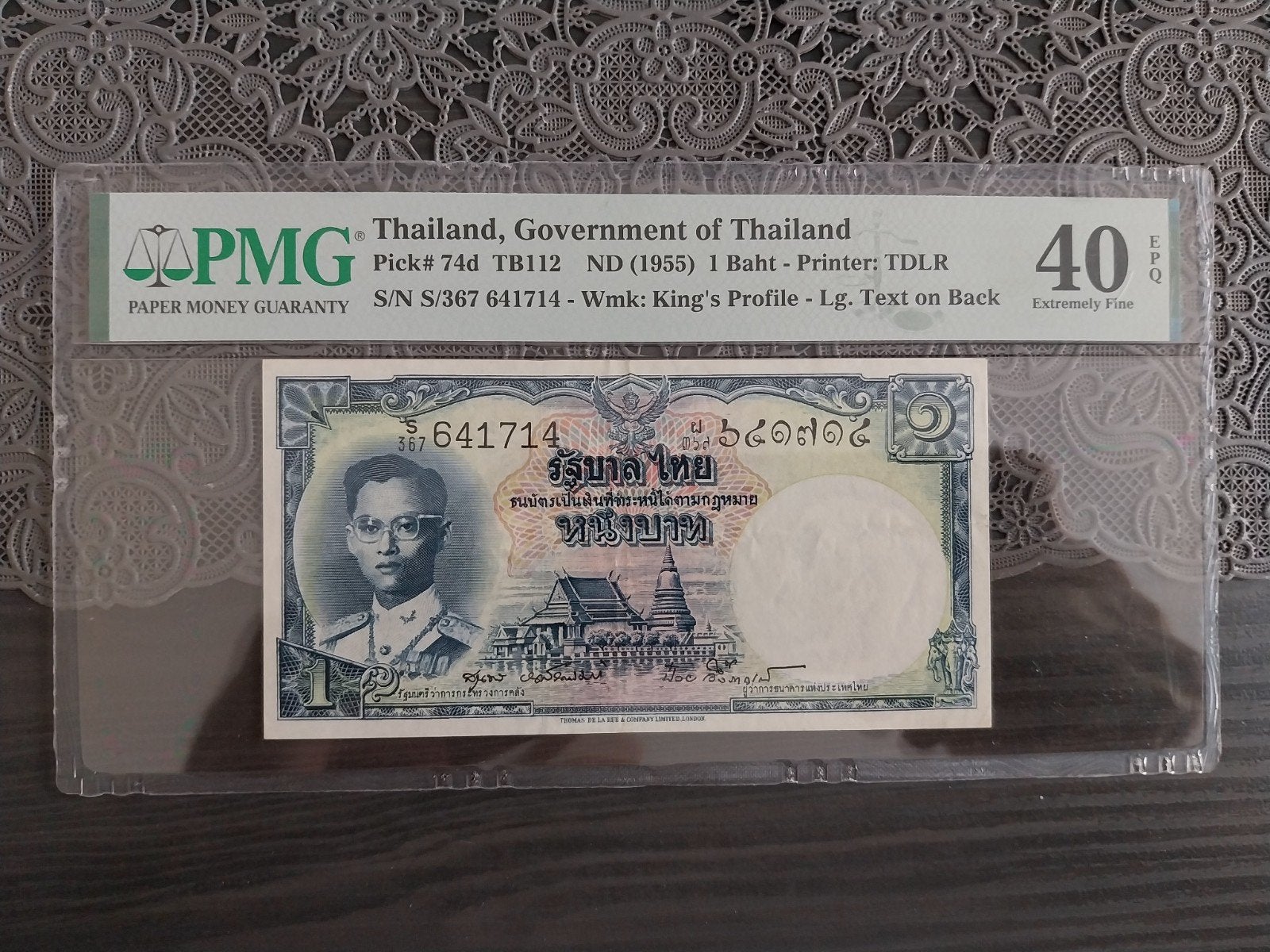 Thailand 1 Baht 1955 PMG 40 EPQ, Ophalen of Verzenden