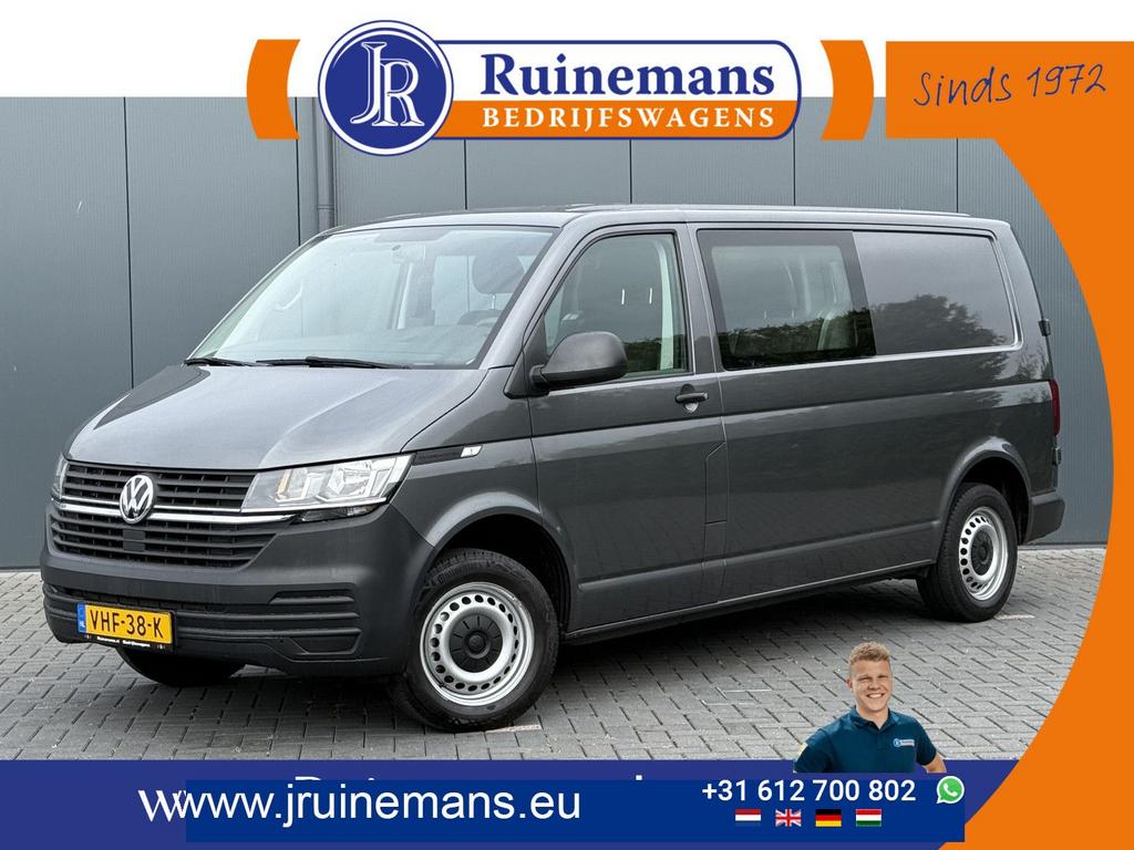 Volkswagen Transporter 2.0 TDI / L2H1 / 5-PERS DUBBELE CABIN, Autos, Argent ou Gris, Achat, 192 g/km, Carnet d'entretien