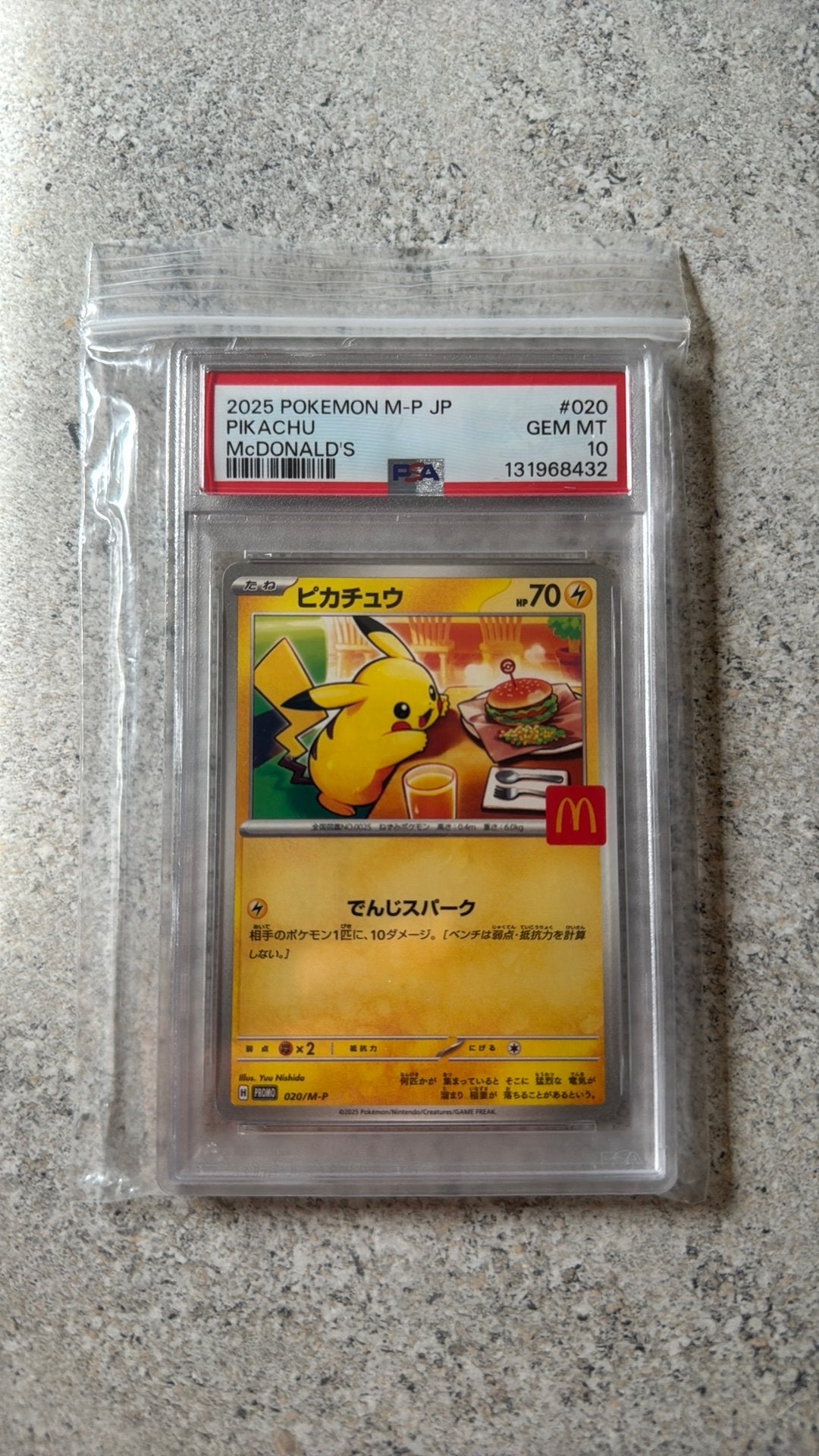 Pokemon - Pikachu M-P JP - PSA10, Hobby en Vrije tijd, Ophalen, Zo goed als nieuw