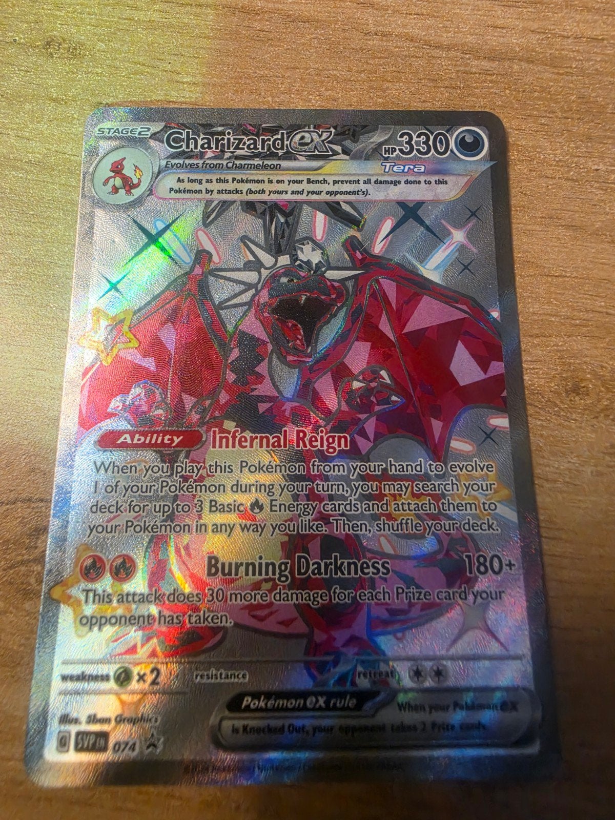Charizard svp/074 promo, Enlèvement