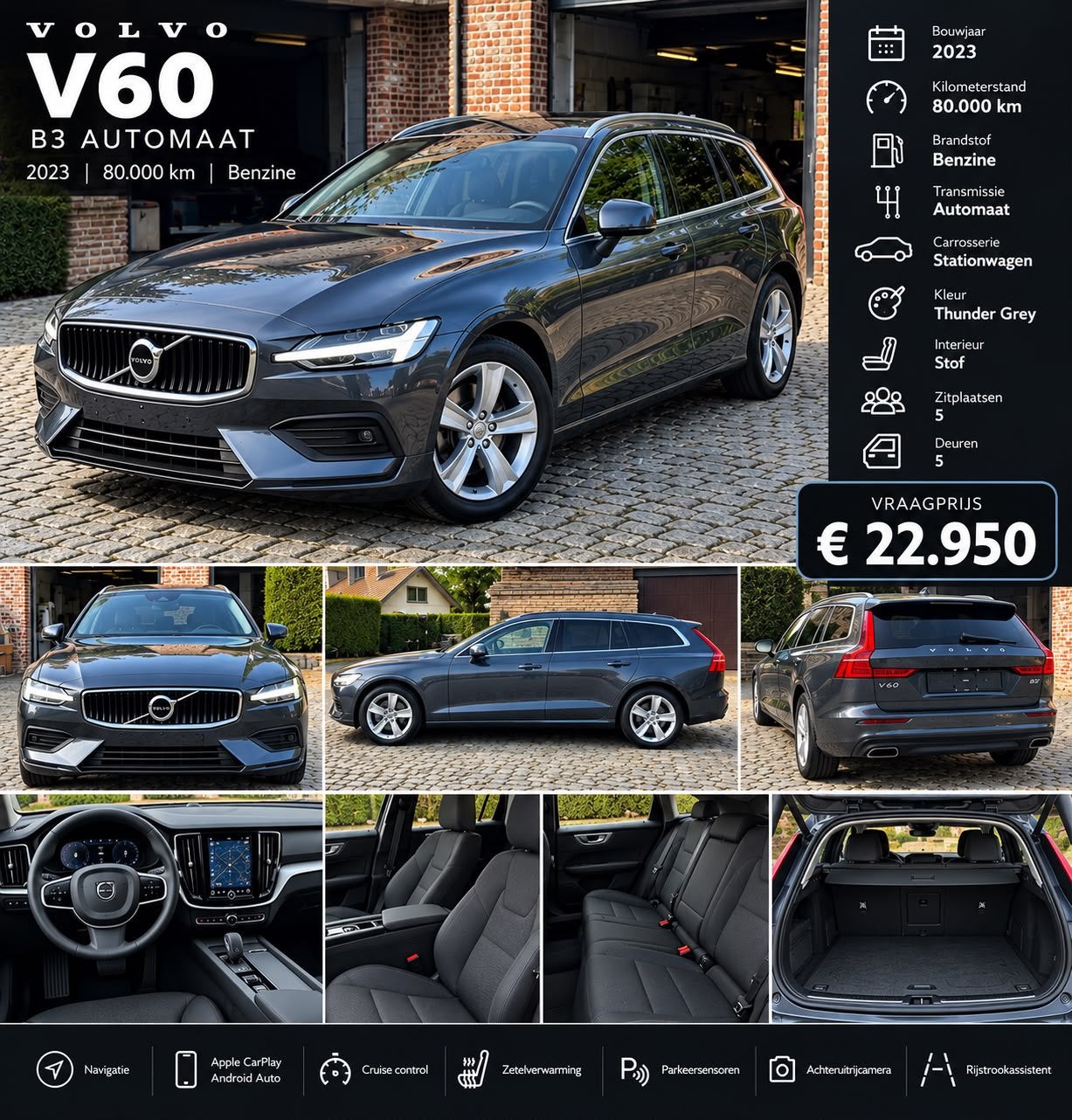 Volvo V60 B3 2.0L benzine mild hybride Bj2023, Auto's, Automaat, Stof, Euro 6, V60