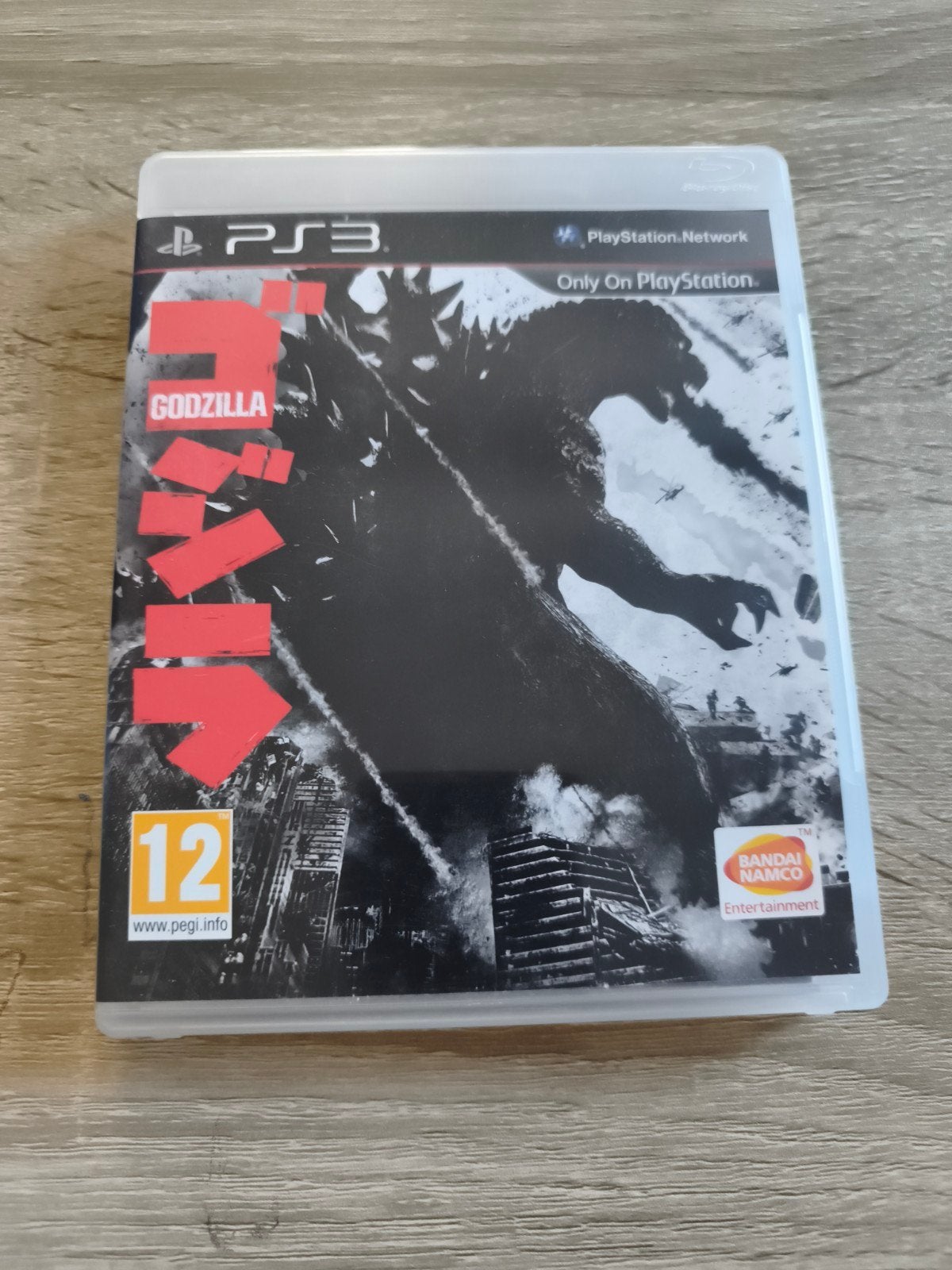GODZILLA, Consoles de jeu & Jeux vidéo, Enlèvement ou Envoi