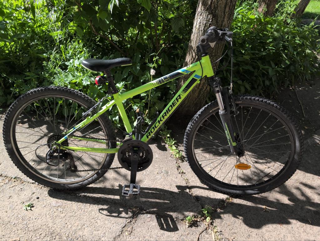 VTT 24' Rockrider, Vélos & Vélomoteurs, Enlèvement