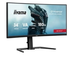 Moniteur 34 pouces Iiyama, Informatique & Logiciels, Haut-parleurs intégrés, Iiyama, Moins de 1 ms, Enlèvement