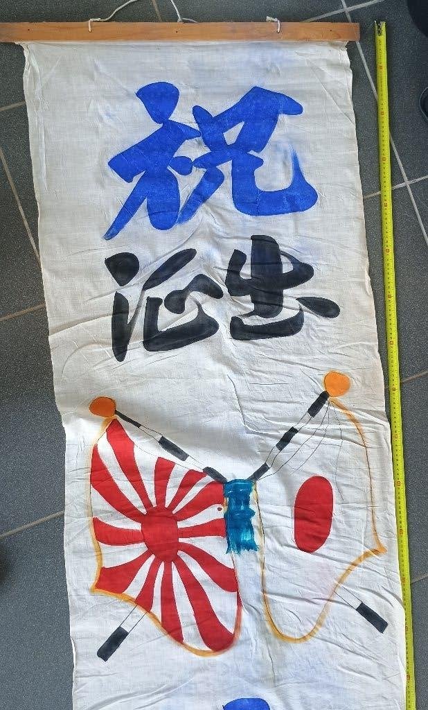 Japanse vlag, Verzamelen, Militaria | Algemeen, Ophalen of Verzenden, Overige soorten, Vlag of Vaandel