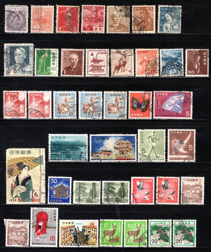 JAPAN Lot zegels gestempeld, Postzegels en Munten, Verzenden, Gestempeld