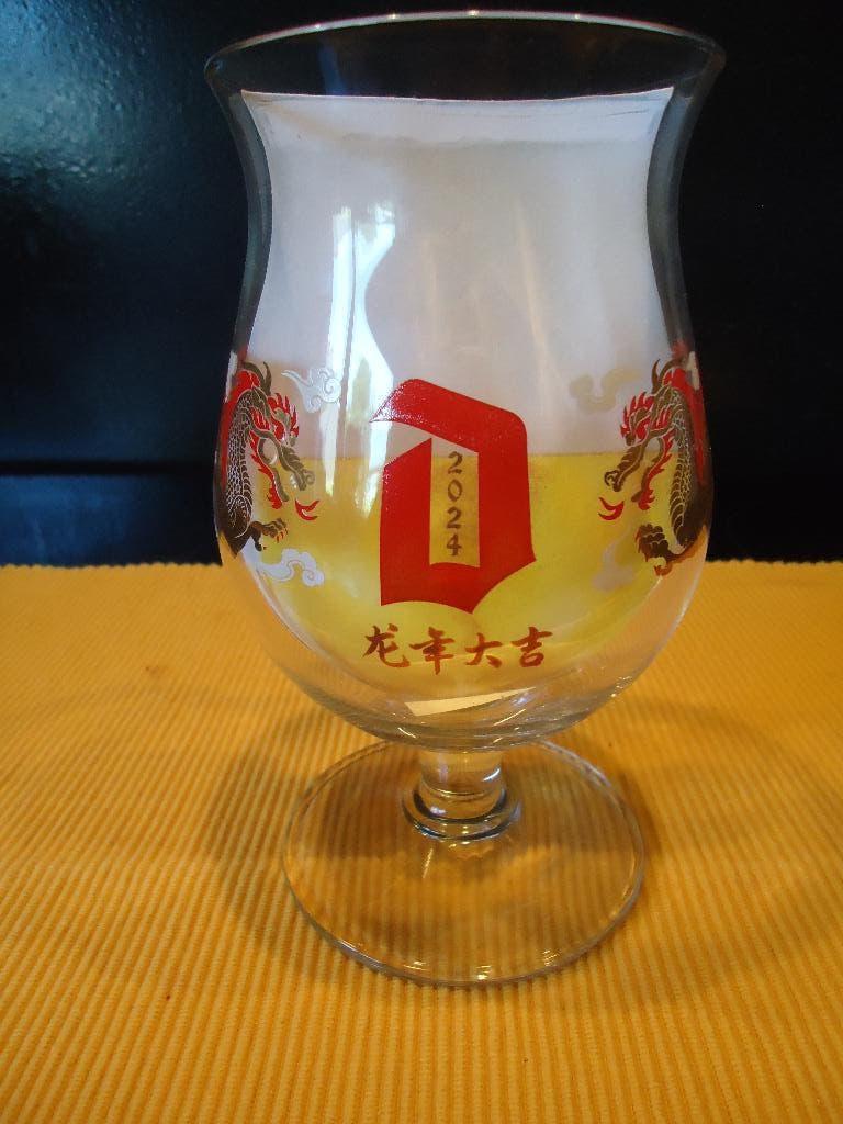 Duvel-Moortgat : Chinees Nieuwjaar 2024 Draak duvelglas 33cl, Verzamelen, Biermerken, Ophalen of Verzenden, Nieuw, Glas of Glazen