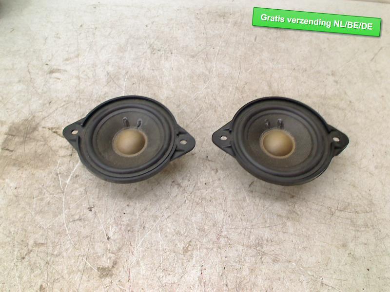 HAUT PARLEUR / ENCEINTE B&O Audi Q5 (8RB) (8R0035416), Dhr. R. de Gouw, Audi, Utilisé, De Bloemendaal 21 21
5221 EB  'S HERTOGENBOSCH, NL