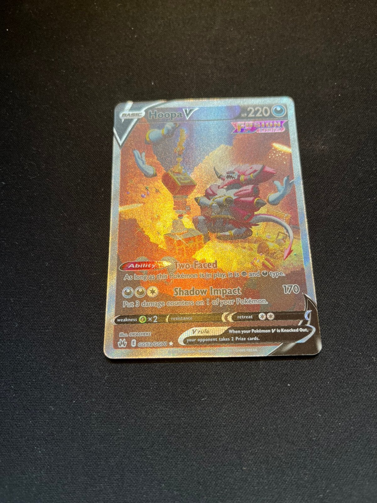 Hoopa 54 | NM|., Ophalen, Zo goed als nieuw