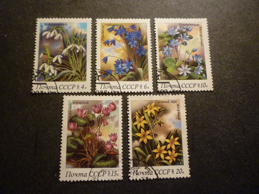 CCCP 1983 Mi 5278/5282(o) Gestempeld/Oblitéré, Timbres & Monnaies, Timbres | Europe | Russie, Envoi