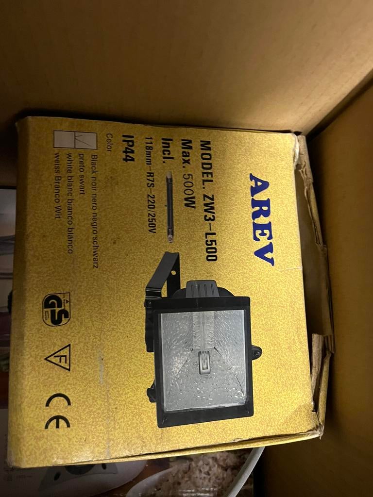 Werfspot of buitenverlichting, Ophalen of Verzenden, Zo goed als nieuw