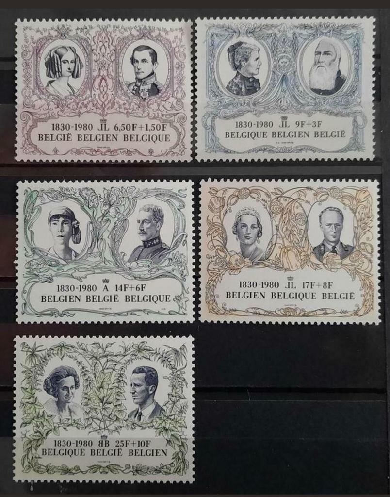 Belgique : COB 1978/82 ** Indépendance 1980., Sans timbre, Neuf, Enlèvement ou Envoi, Non oblitéré