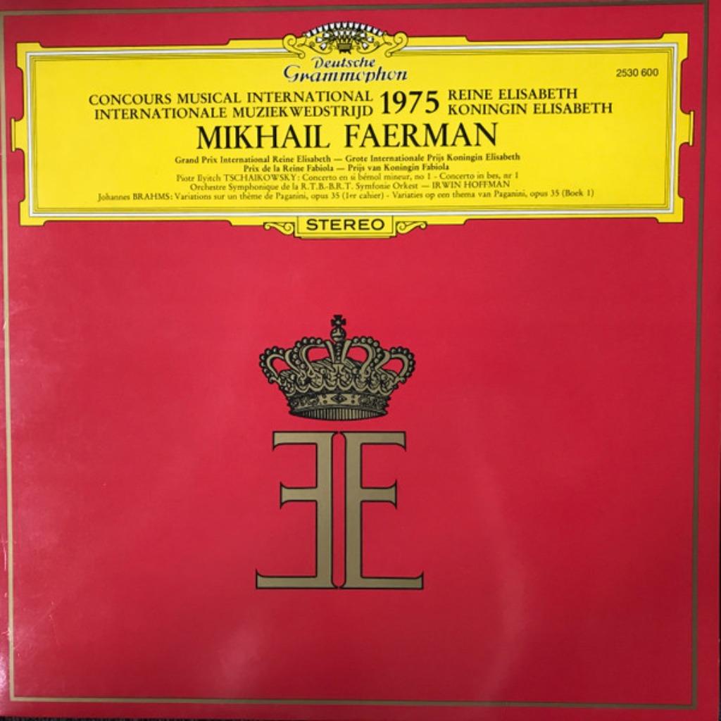 Concours Reine Elisabeth,  MIKAEL FAERMAN, piano 1975, CD & DVD, Orchestre ou Ballet, 12 pouces, Comme neuf, Enlèvement