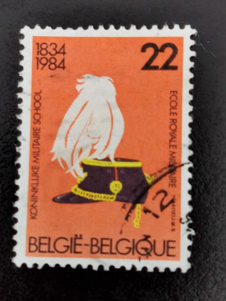 Belgie 1984 - Militaire School - sjako, Ophalen of Verzenden, Gestempeld