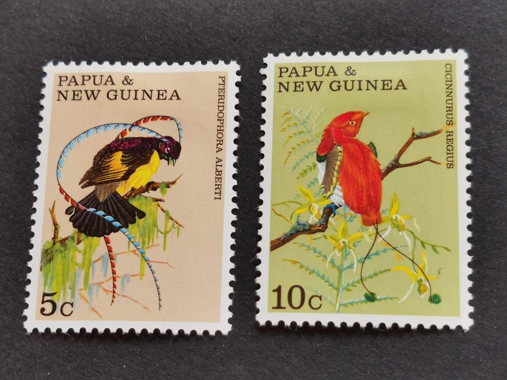 Papouasie-Nouvelle-Guinée 1970 - oiseaux, oiseaux de paradis, Enlèvement ou Envoi, Non oblitéré