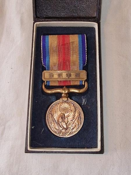 WWII Japanse China Incident War Medal (B), Verzamelen, Ophalen of Verzenden, Landmacht, Lintje, Medaille of Wings