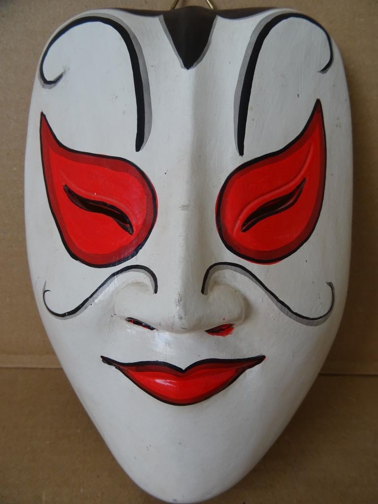 Masque Indonésie Masque indonésien Bali masque en bois 1970, Enlèvement ou Envoi