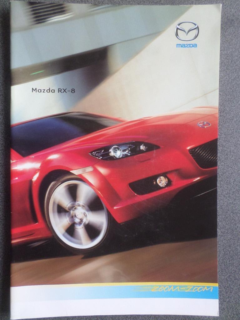 Brochure de la Mazda RX-8 04-2006, Livres, Autos | Brochures & Magazines, Enlèvement ou Envoi, Mazda