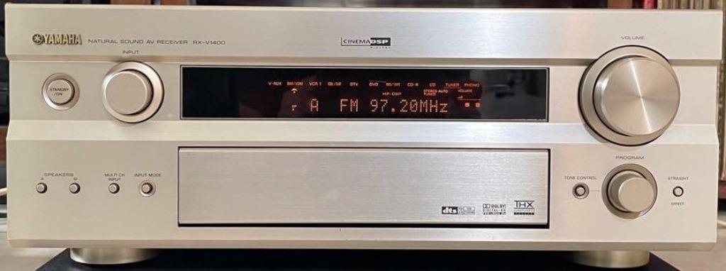 Yamaha RX-V1400 RDS digital receiver, TV, Hi-fi & Vidéo, Amplificateurs & Ampli-syntoniseurs, Stéréo, Yamaha, Enlèvement