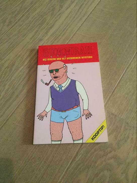 Gummbah het geheim van het verdwenen mysterie, Verzenden