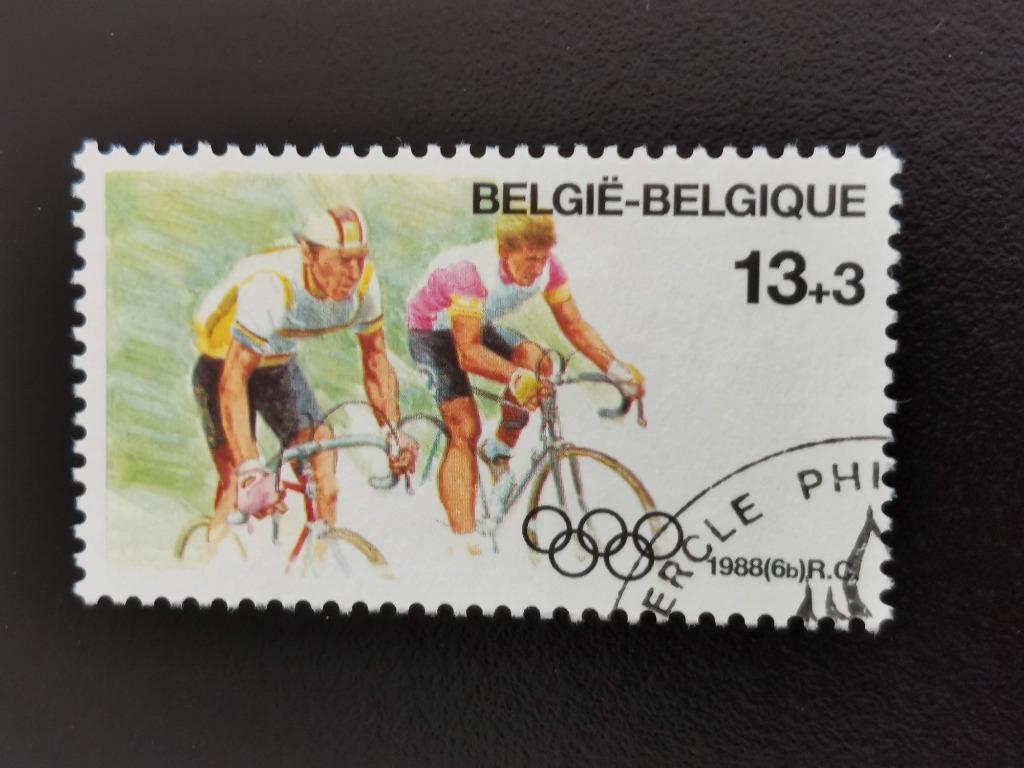 Belgique 1988 - sports - Jeux olympiques de Séoul - cyclisme, Enlèvement ou Envoi, Affranchi, Jeux olympiques