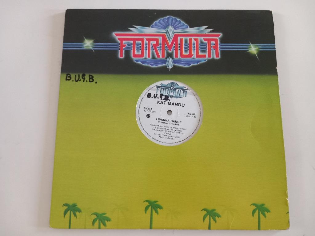 Single vinyle 12" Kat Mandu I wanna dance Disco Pop Techno, Enlèvement ou Envoi, 12 pouces, Dance populaire
