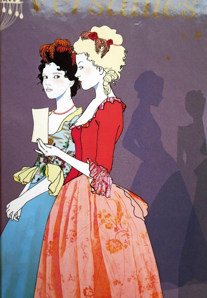 Complots à Versailles - 2013 - Annie Jay (1957), Boeken, Historische romans, Zo goed als nieuw, Ophalen of Verzenden