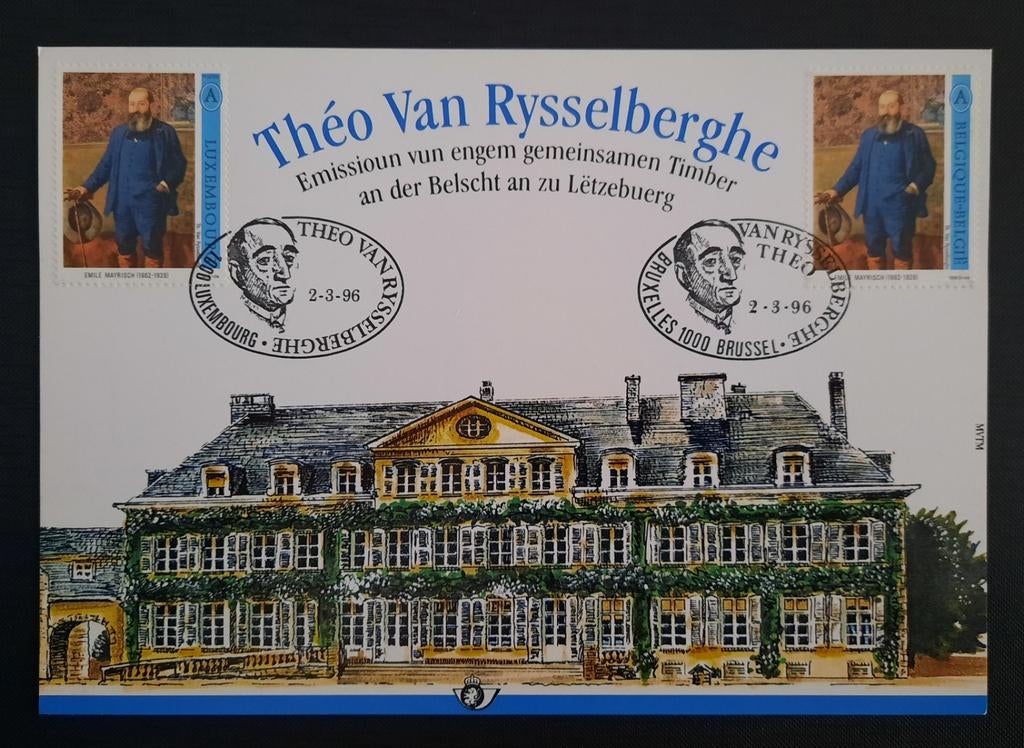 Belgique : OBP 2627HK (●) Emile Mayrisch 1996., Enlèvement ou Envoi, Art, Affranchi, Oblitération 1er jour