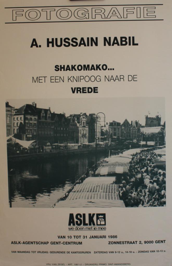 FOTOGRAFIE A. HUSSAIN NABIL AFFICHE 1986, Ophalen of Verzenden