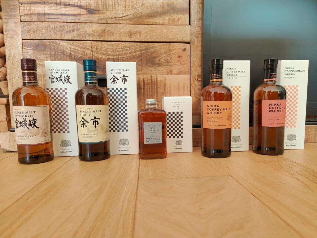 Set de bouteilles Nikka 90e anniversaire (5) Yoichi & Miyagy, Collections, Neuf, Autres régions, Enlèvement ou Envoi, Pleine