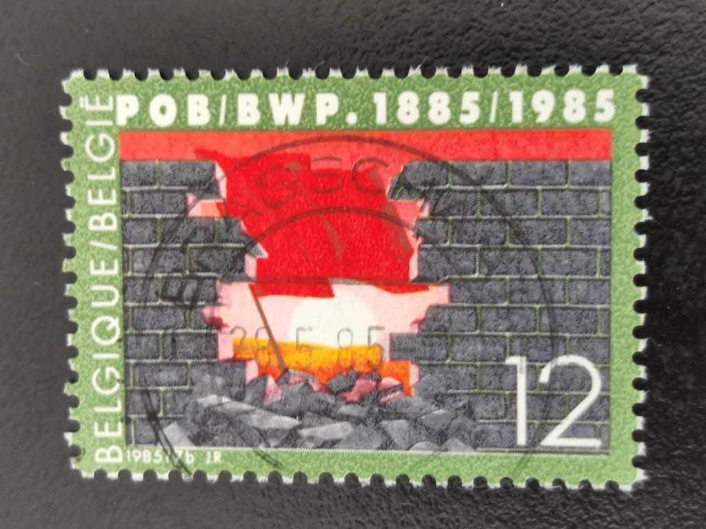 Belgique 1985 - 100 ans du Parti Ouvrier Belge (POB), Enlèvement ou Envoi, Affranchi