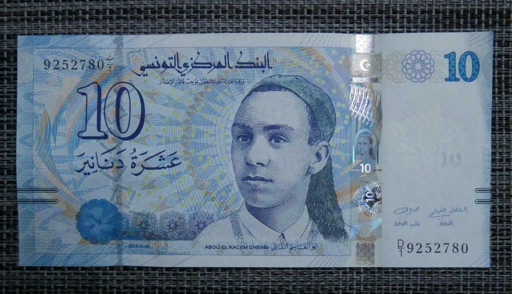 Bankbiljet 10 dinars tunesië 2013 unc, Ophalen of Verzenden, Overige landen, Setje