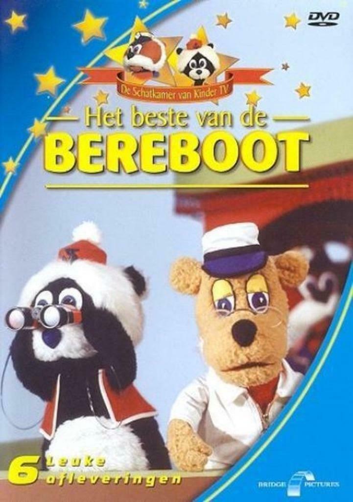 Dvd Het beste van de bereboot (Animatiefilm), Alle leeftijden, Ophalen of Verzenden, Europees, Poppen of Stop-motion