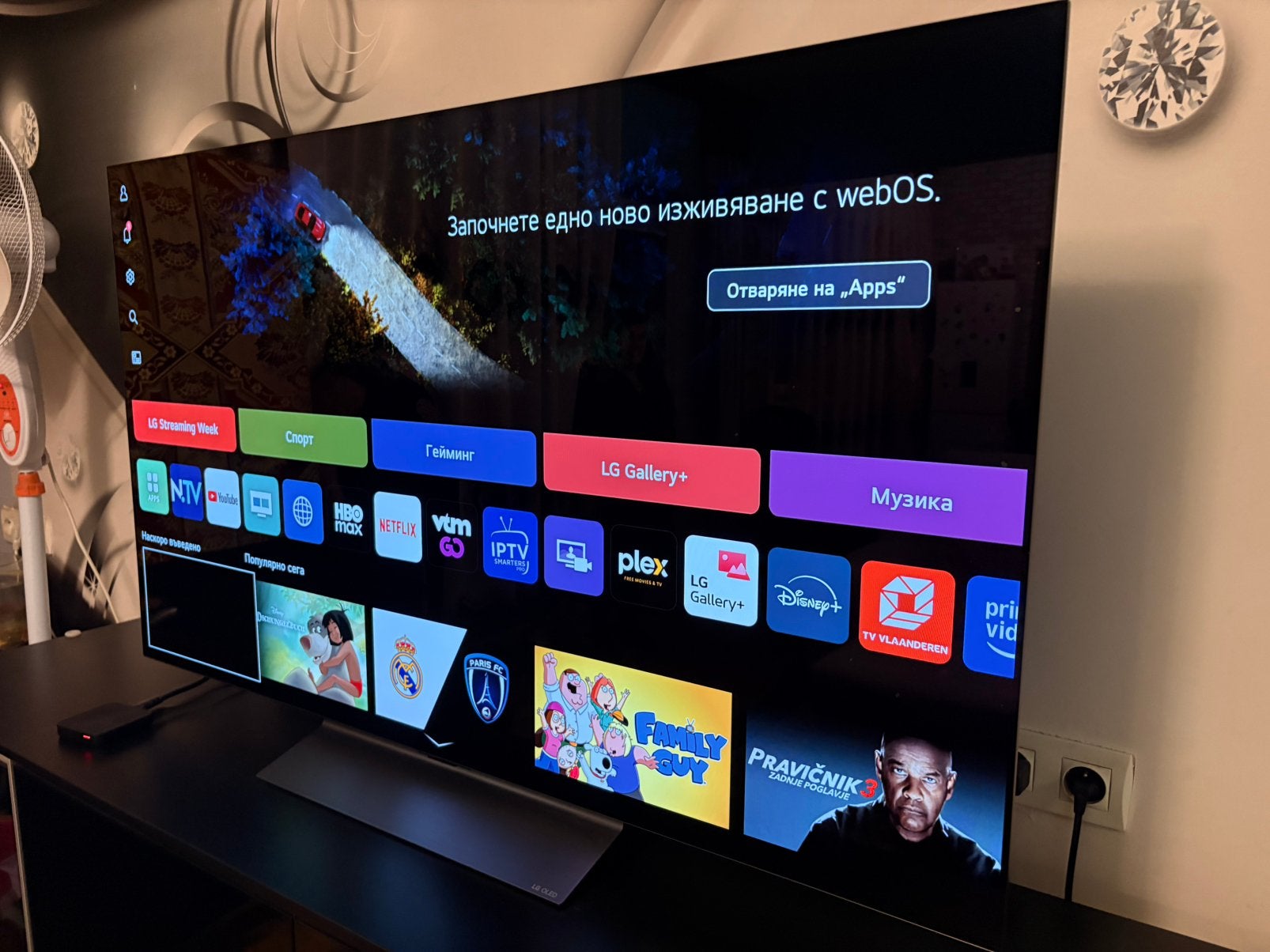 LG OLED55C24LA 55 inch – Uitstekende staat + Extra Garantie, OLED, Comme neuf, Enlèvement, LG